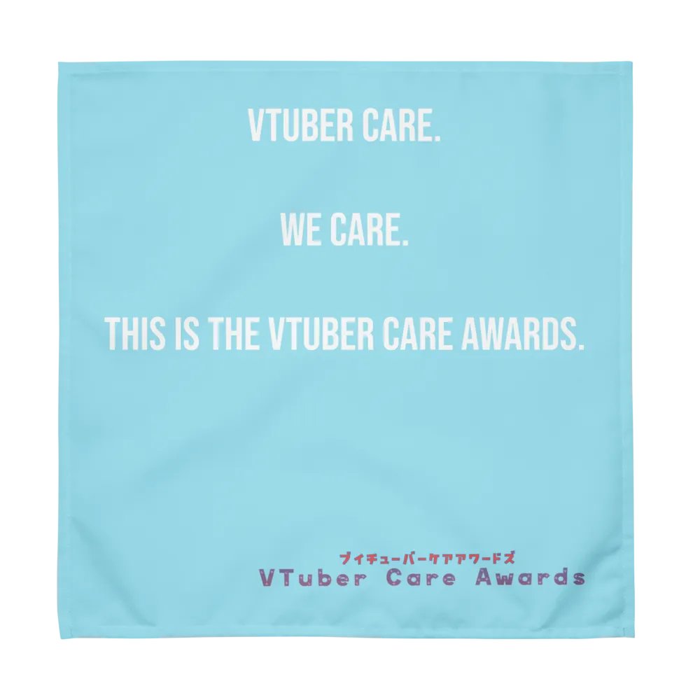 VTuber Care Awards Hand Towel (4 Pack) product image (6)