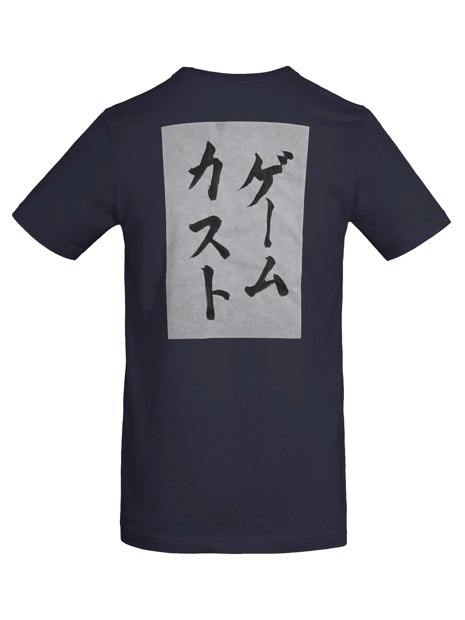 GEMU KASUTO SHIRT product image (20)
