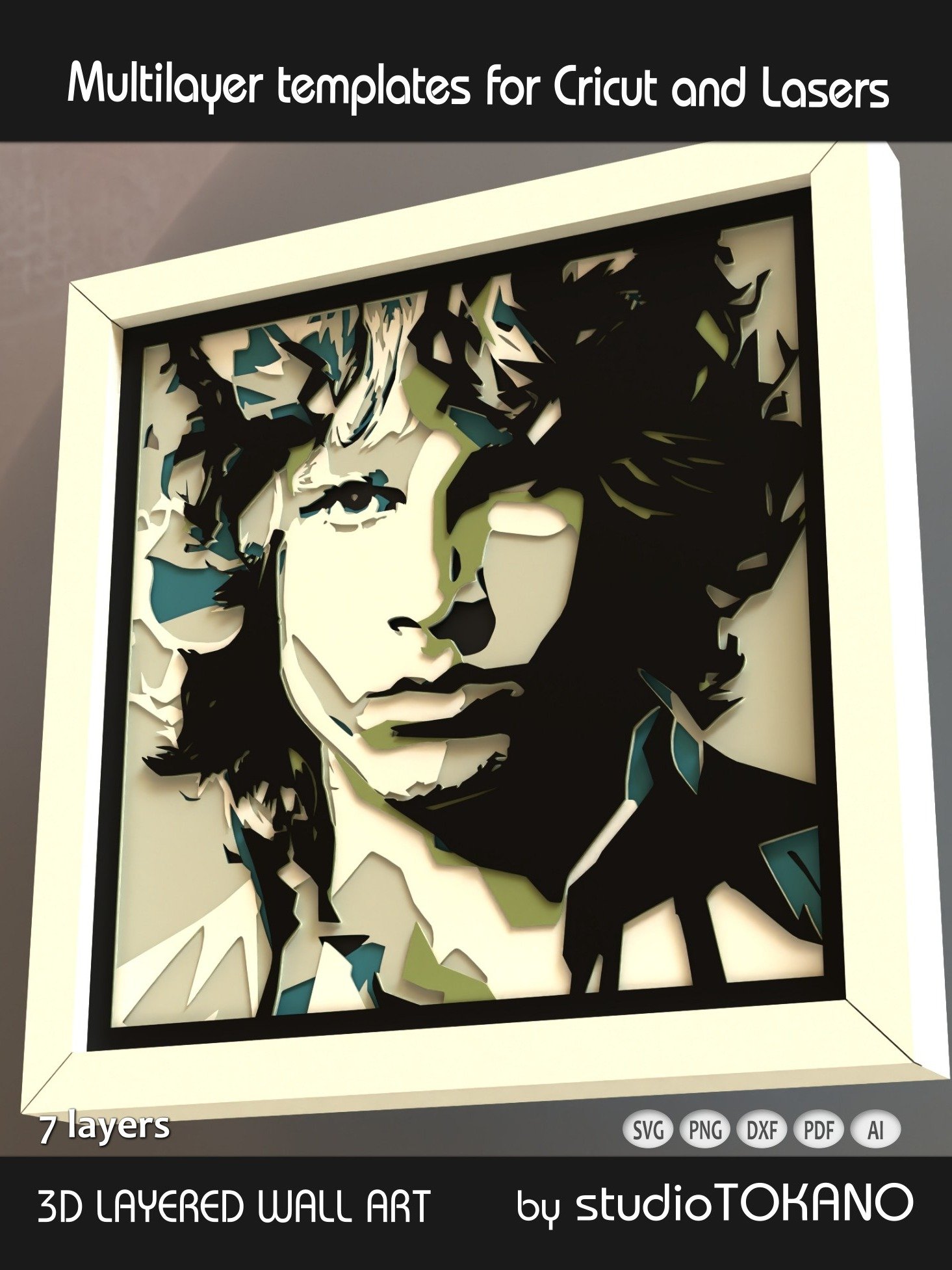 Jim product image (6)
