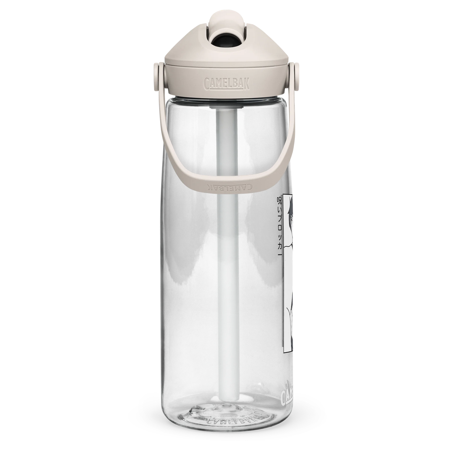 Argento Gym Cup product image (4)