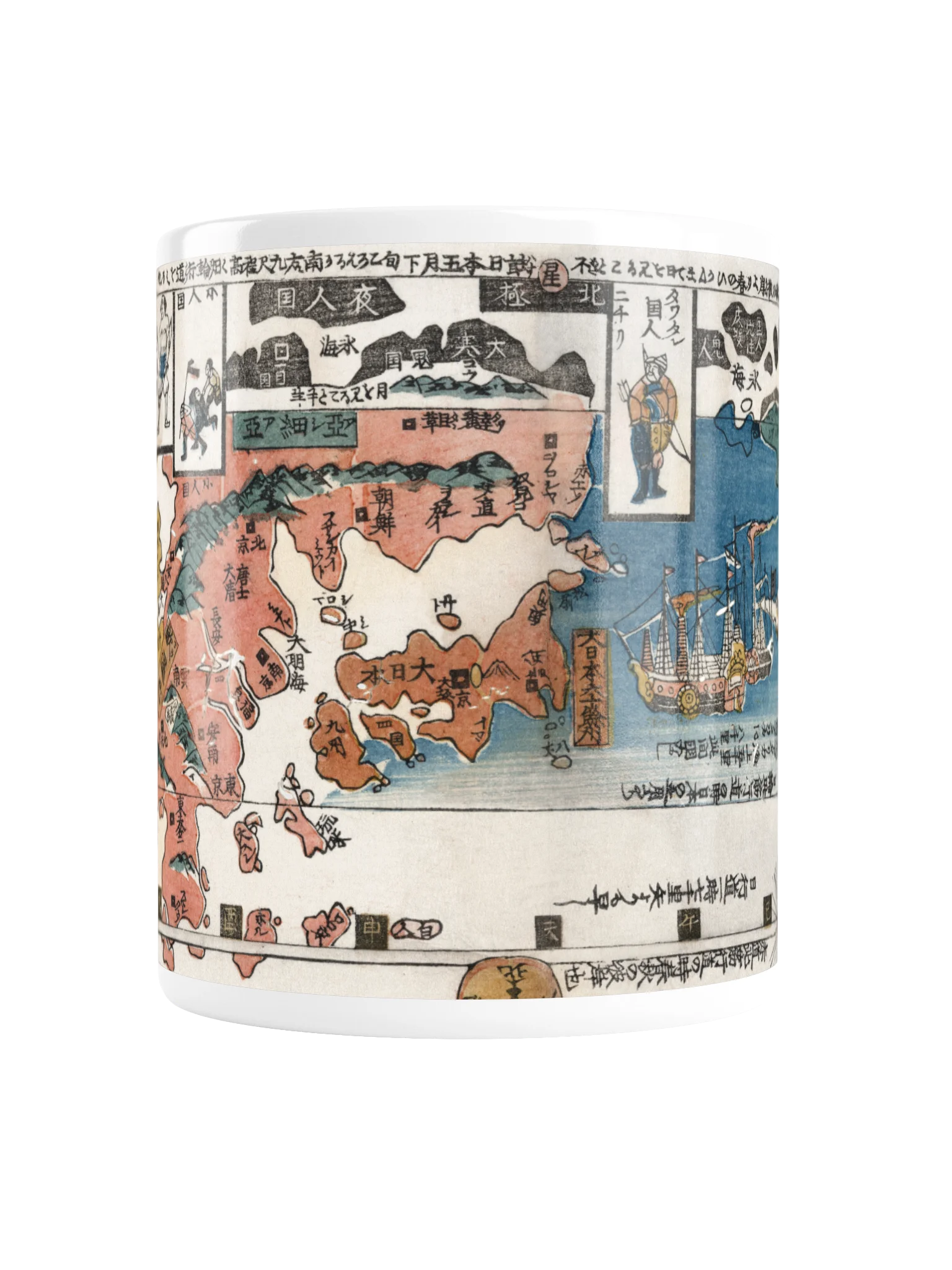 Historical Japanese Map Mug product image (2)