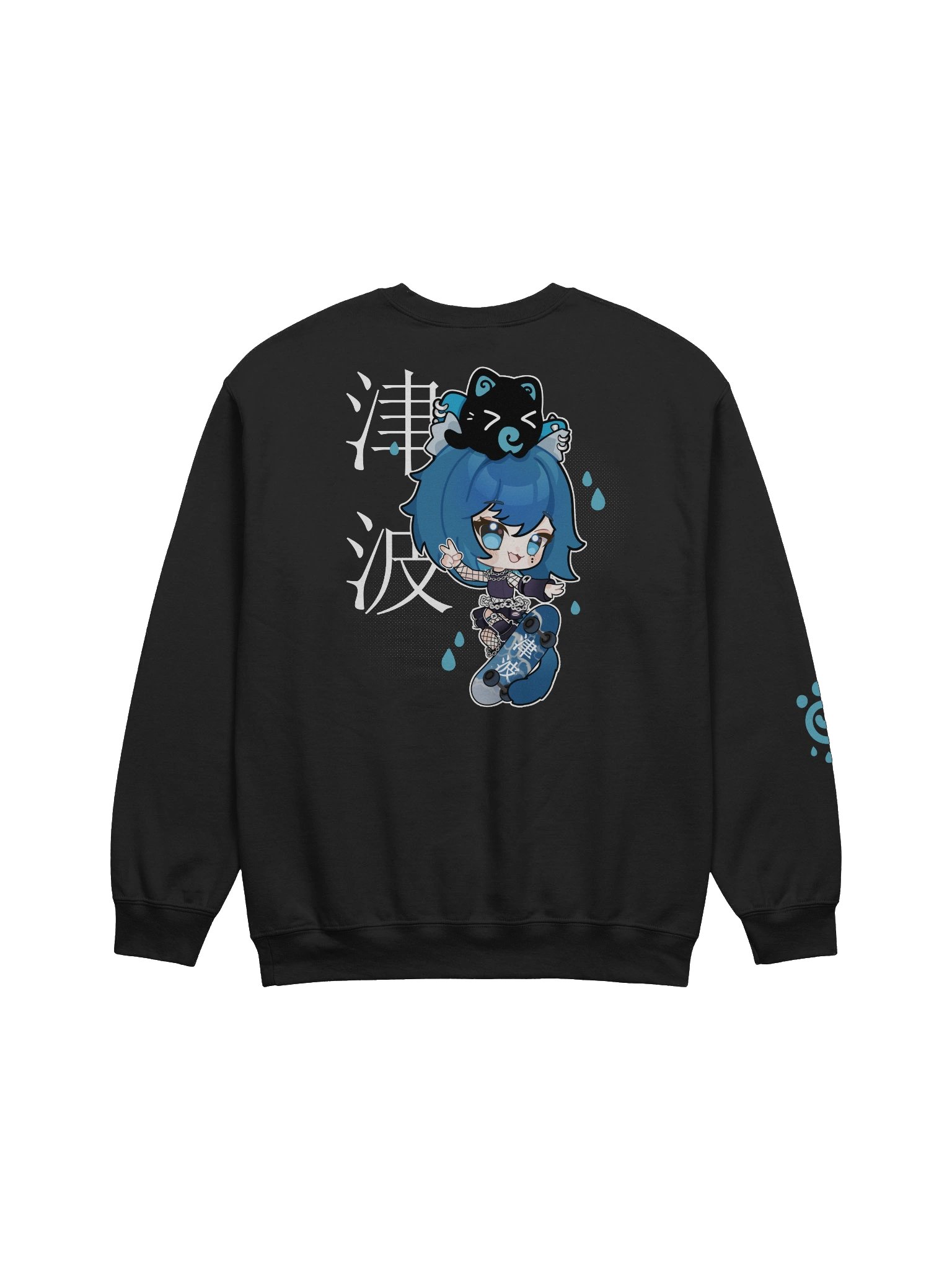 Tsu + Nalu Sweatshirt product image (1)