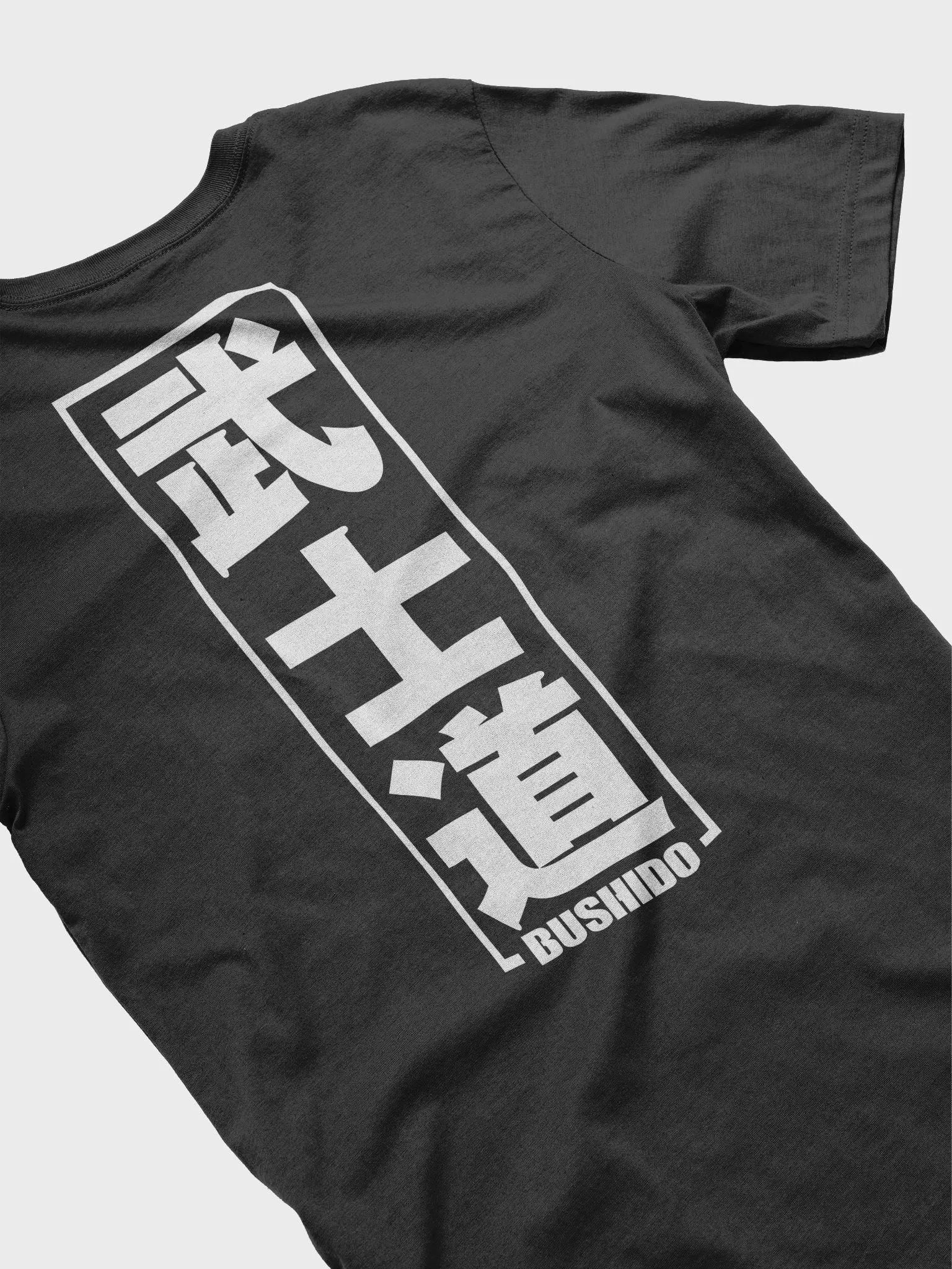 The Way of the Warrior T-Shirt product image (7)