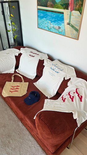 Unbox with us 📦 everything is made of 100% organic cotton | worldwide shipping available | shop on www.dearbeirut.com