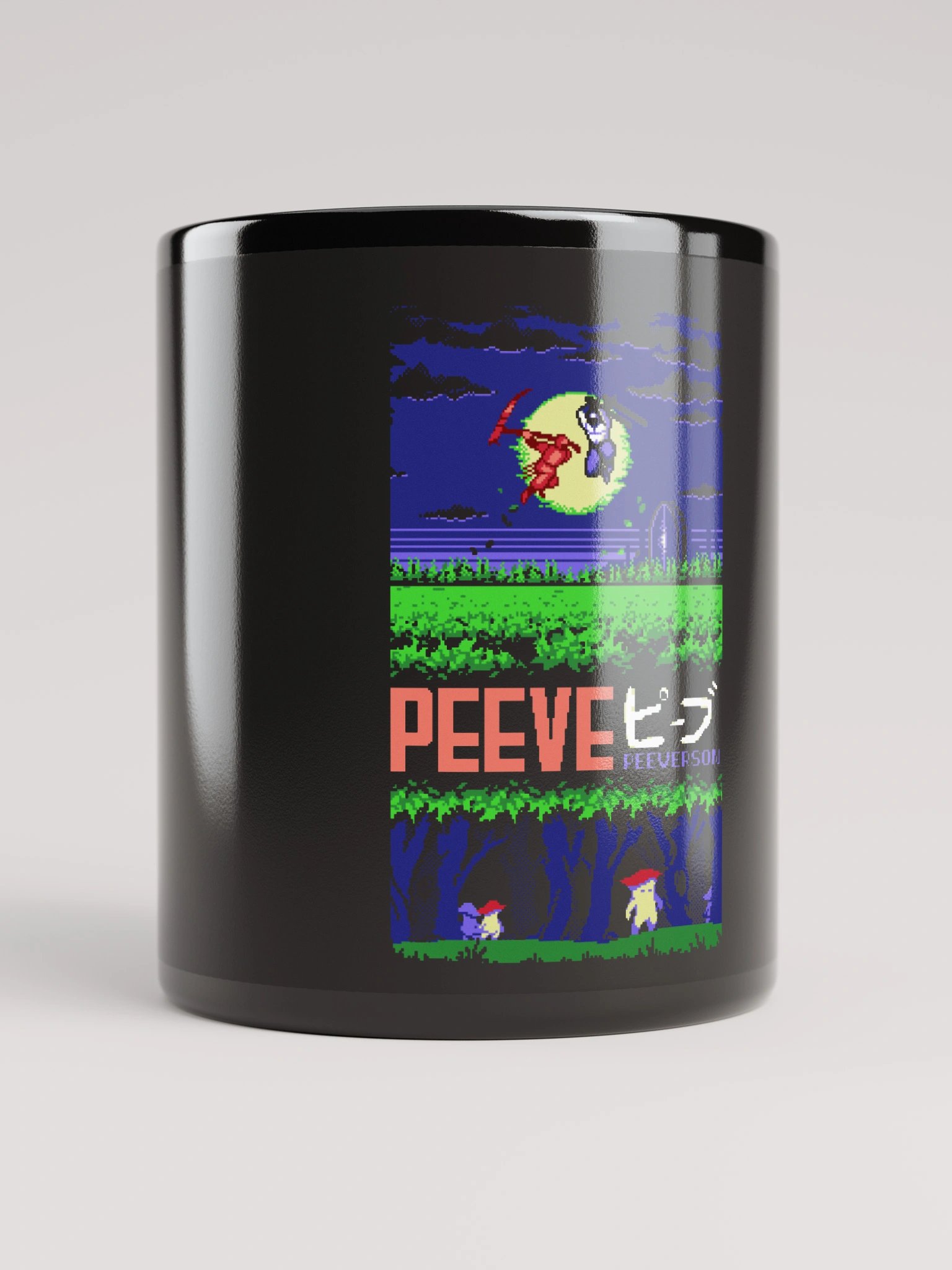 Gaiden Souls Mug (Center) product image (1)