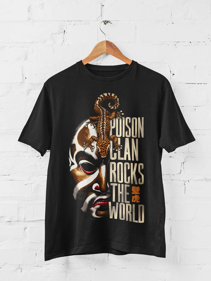 Five Venoms & Lizard Classic Heavy Tee product image (1)