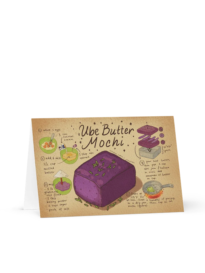 Ube Butter Mochi Recipe Art Print Greeting Card product image (1)