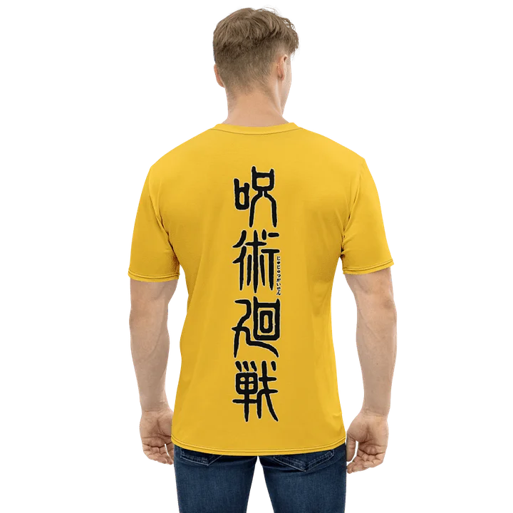 Yuji Itadori, 2T, All-Over Print T-Shirt product image (2)