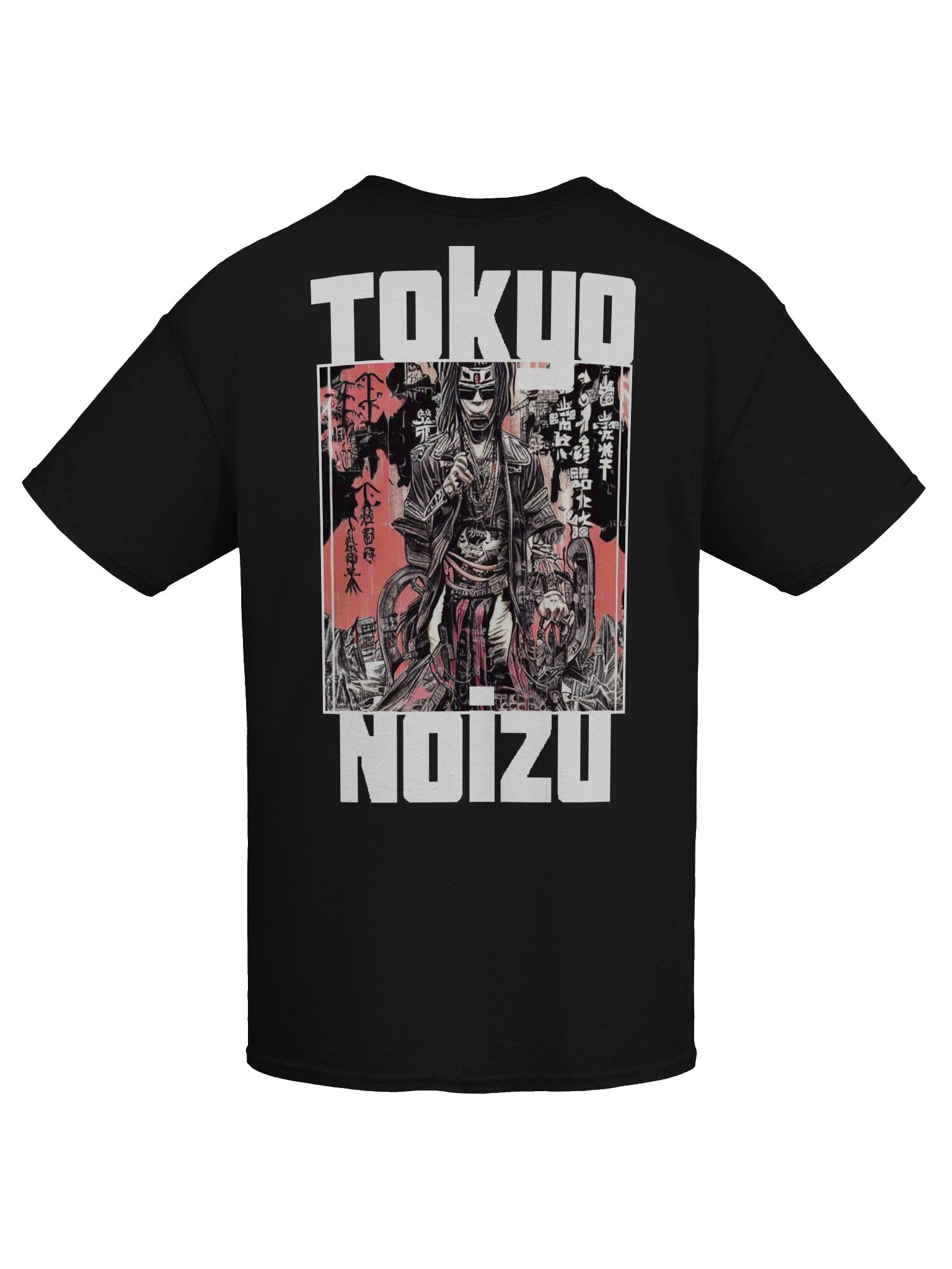 Tokyo Noizu Rōnin product image (6)