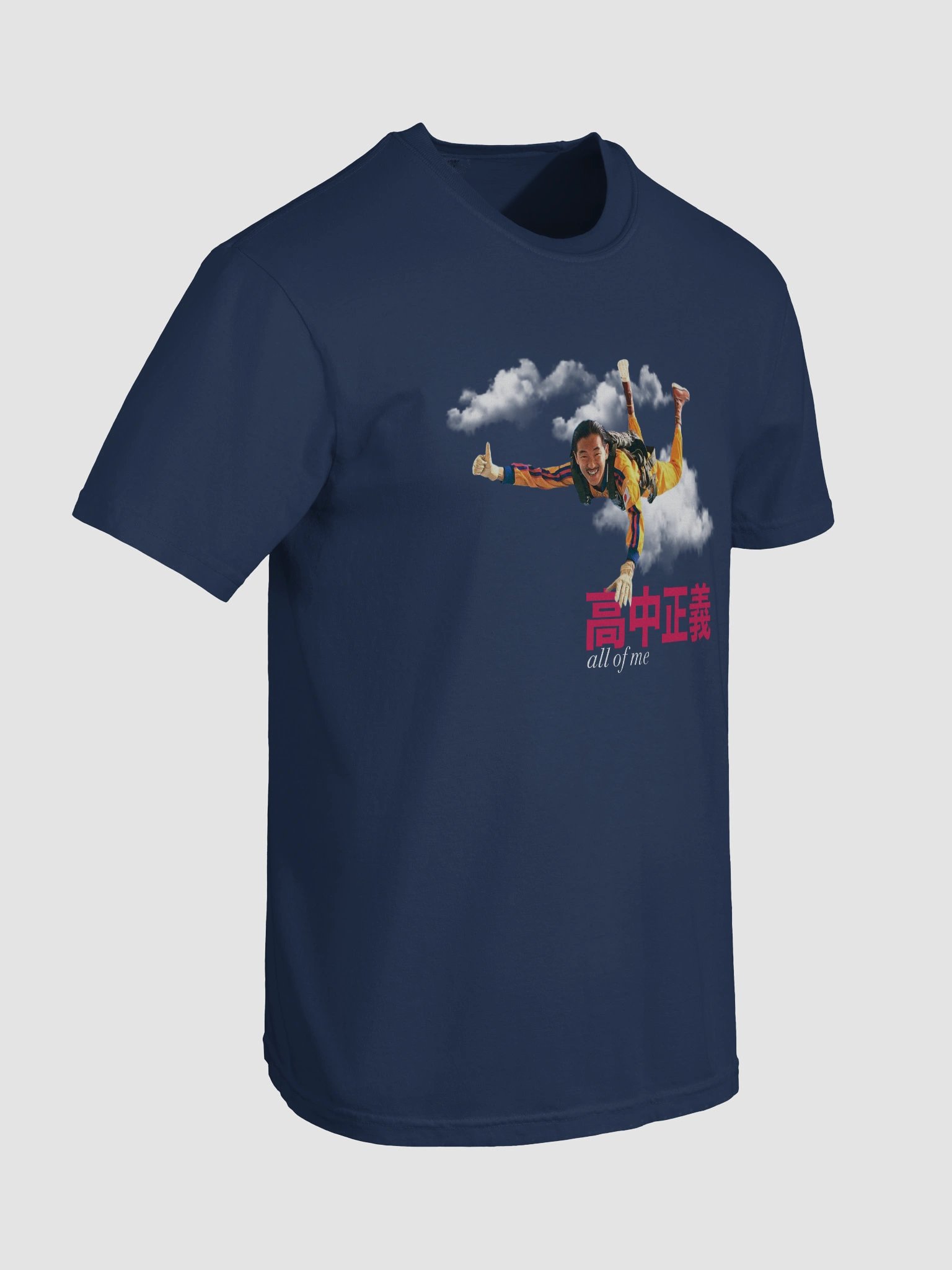 Faded Mirage Masayoshi Takanaka - All Of Me T-Shirt product image (4)
