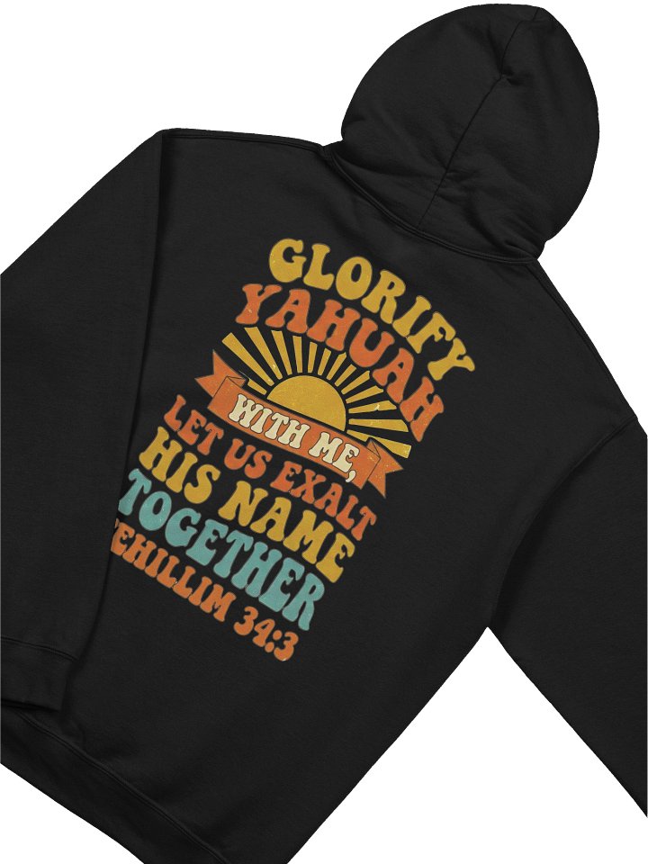 Glorify YAHUAH With Me Retro Hoodie | Tehillim 34:3 Scripture Apparel product image (2)