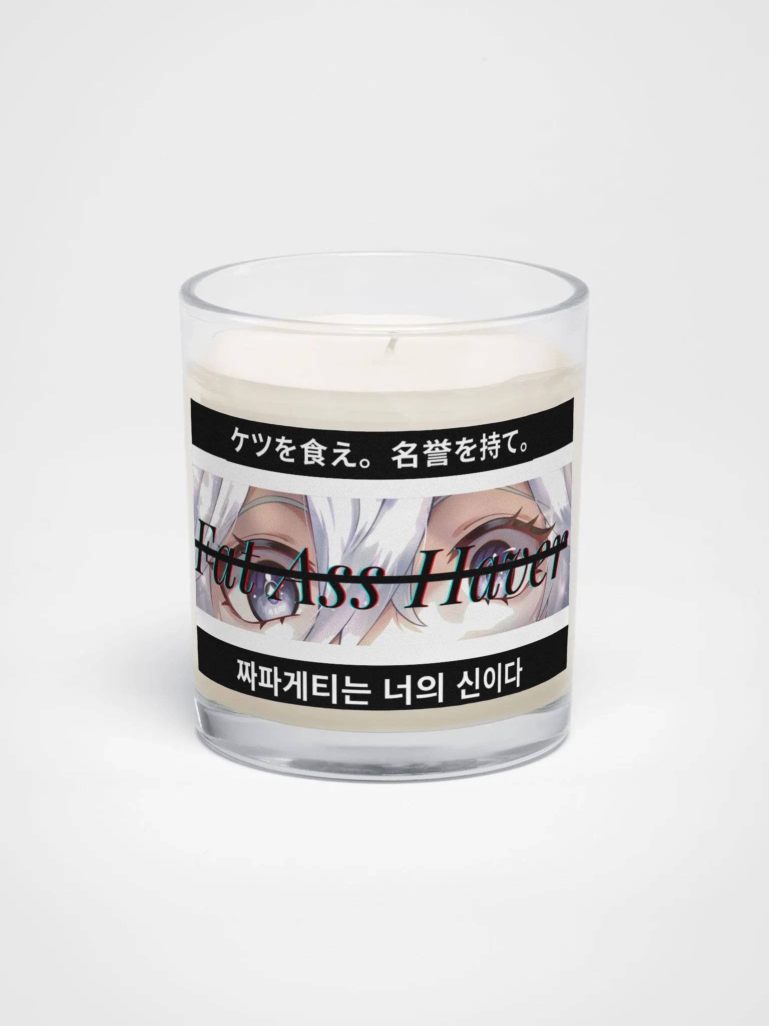 Unhinged II Special Edition Candle product image (1)
