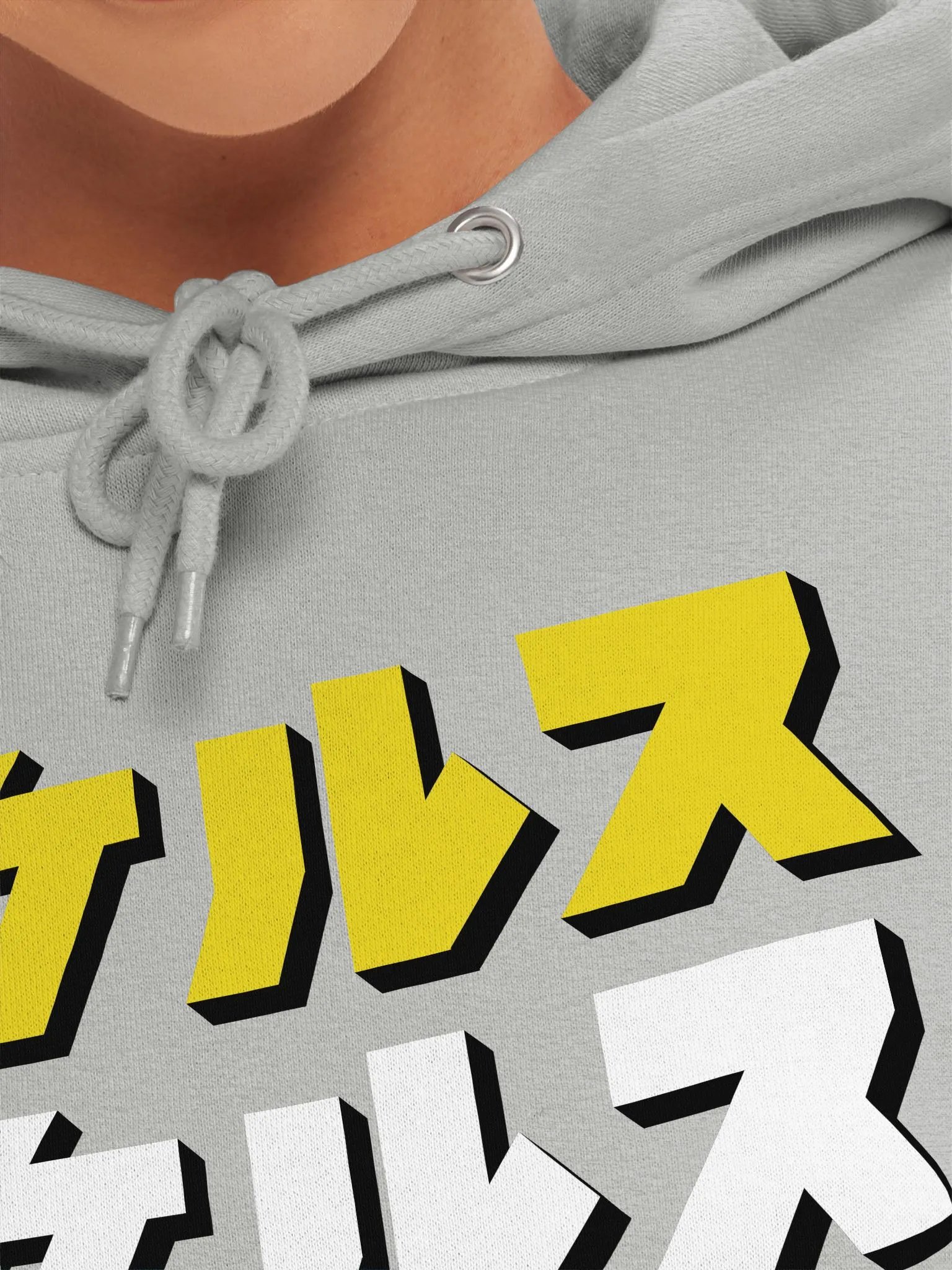 Pikurusu product image (7)