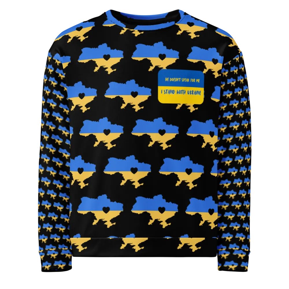 Resistors, Doesn't Speak for Me, Patterned Sweatshirt product image (1)