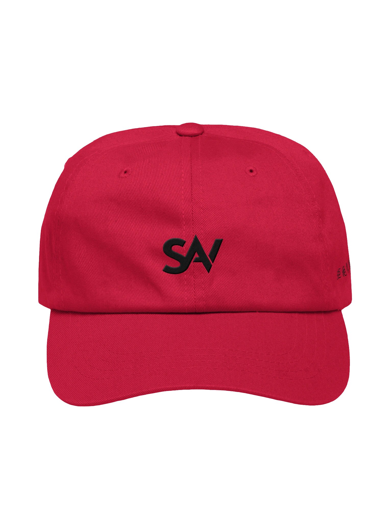 The Motto Hat product image (1)