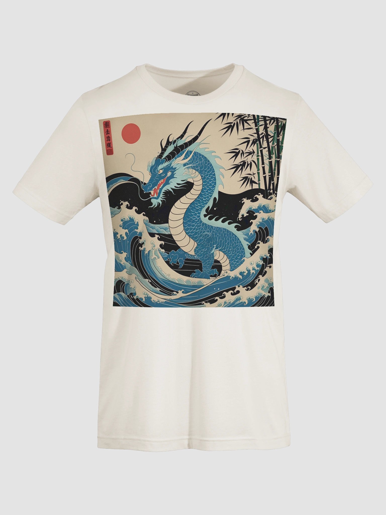 Ryoshin - Urashima Tarō (Teal Dragon), Ancient Ryū Collection, T-Shirt, Front Design product image (9)