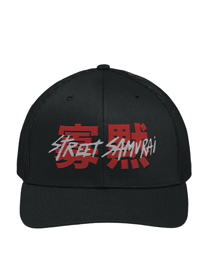 Silent Ash Street Samurai Trucker Hat product image (1)