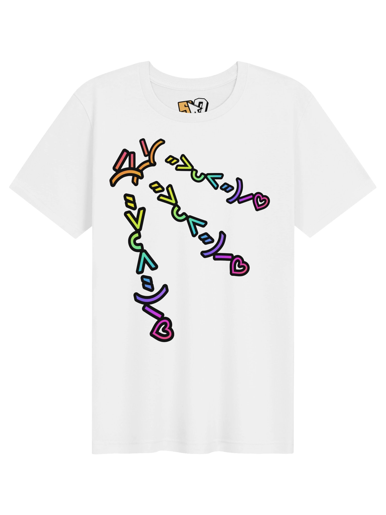 A cool rainbow emoji bonding product image (1)