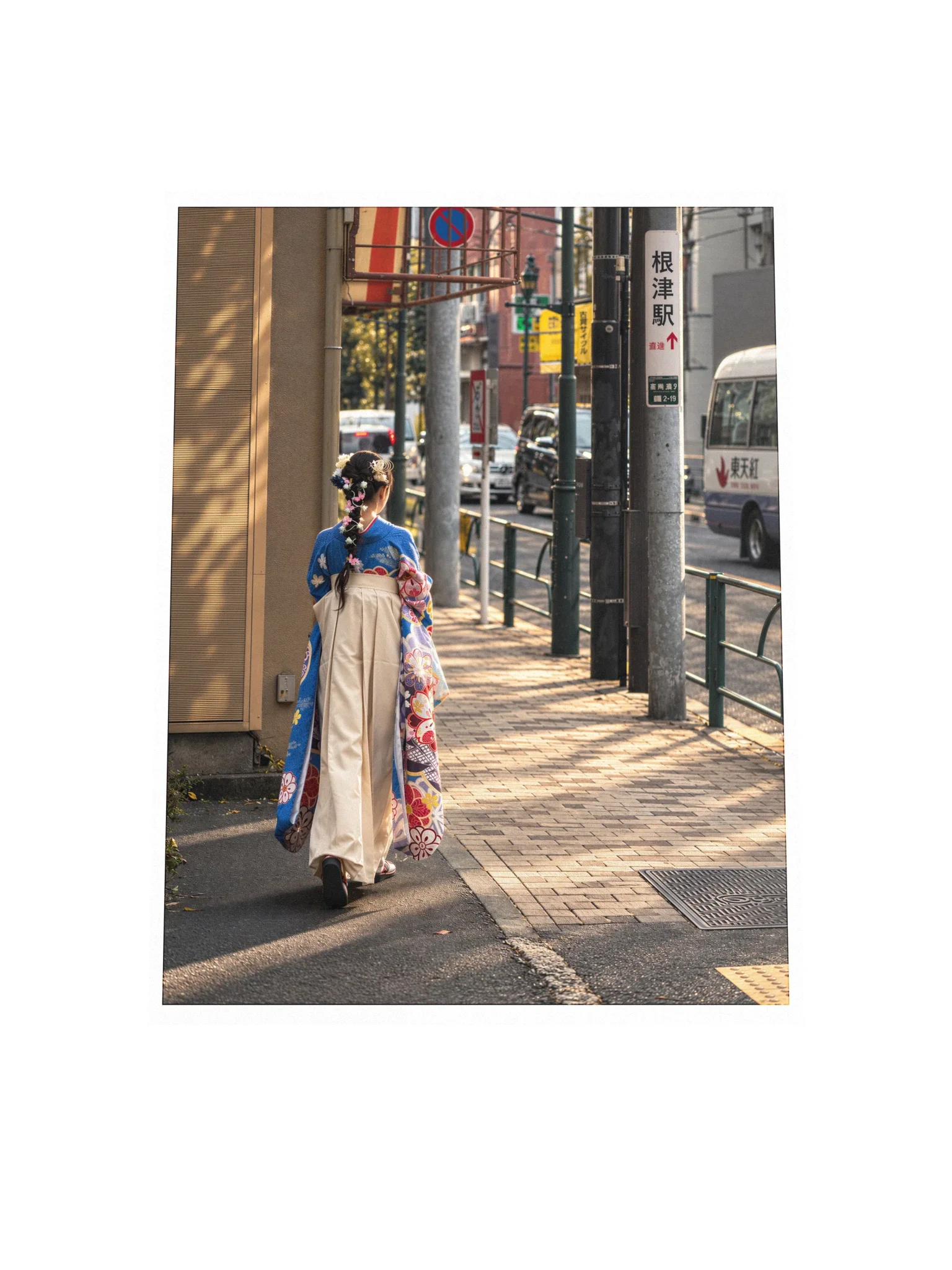 Kimono and Hakama in Nezu, Tokyo | Photo Print product image (4)