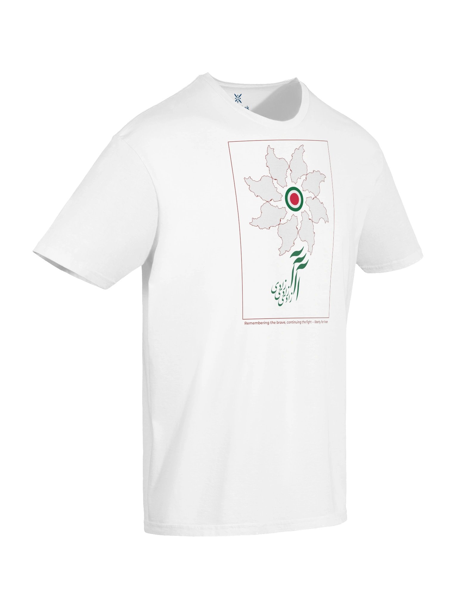 The Eternal Bloom — Liberty product image (4)