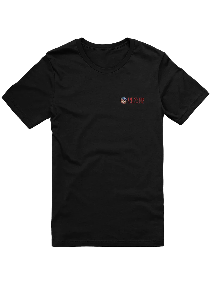 DAS Women Classic Tee product image (1)
