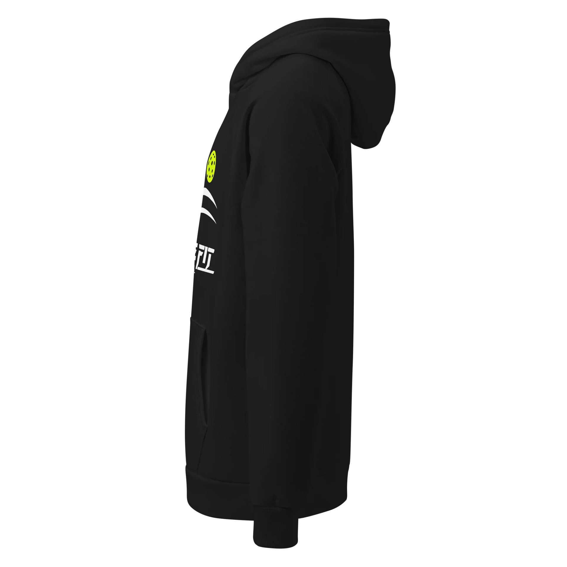 pickle fit Sport UA Hoodie product image (4)