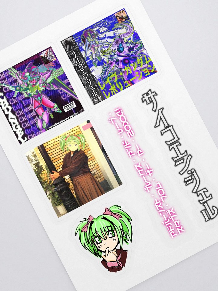 psychoangel sticker set 1 product image (2)