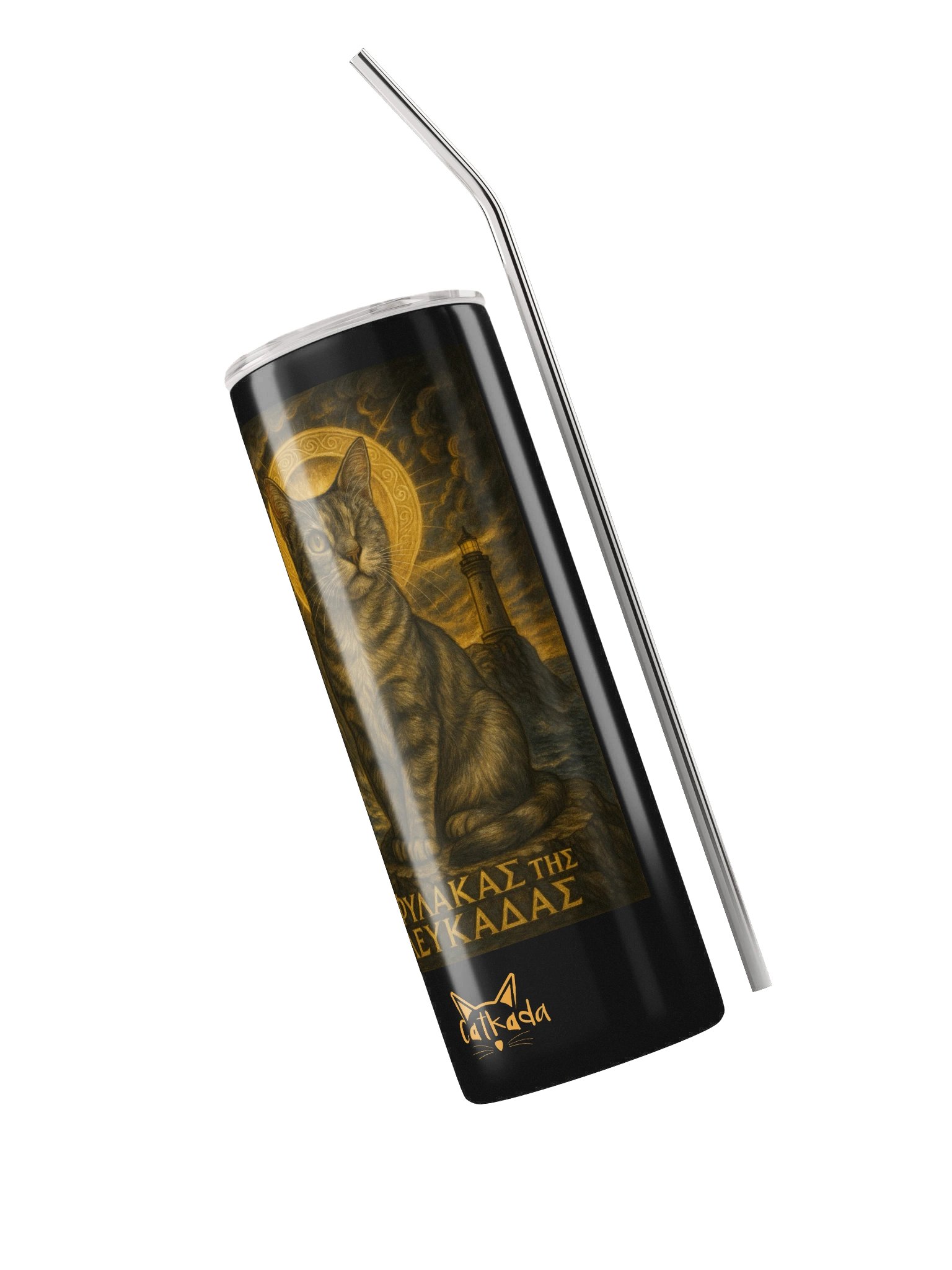 Φύλακας της Λευκάδας STAINLESS STEEEL CUP product image (3)