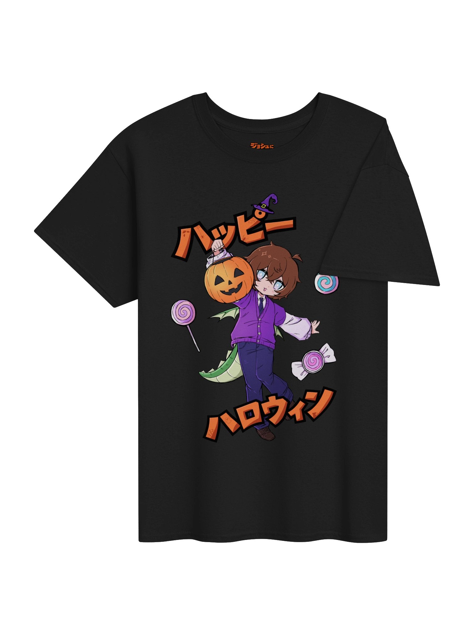Happy Halloon (2026) product image (4)
