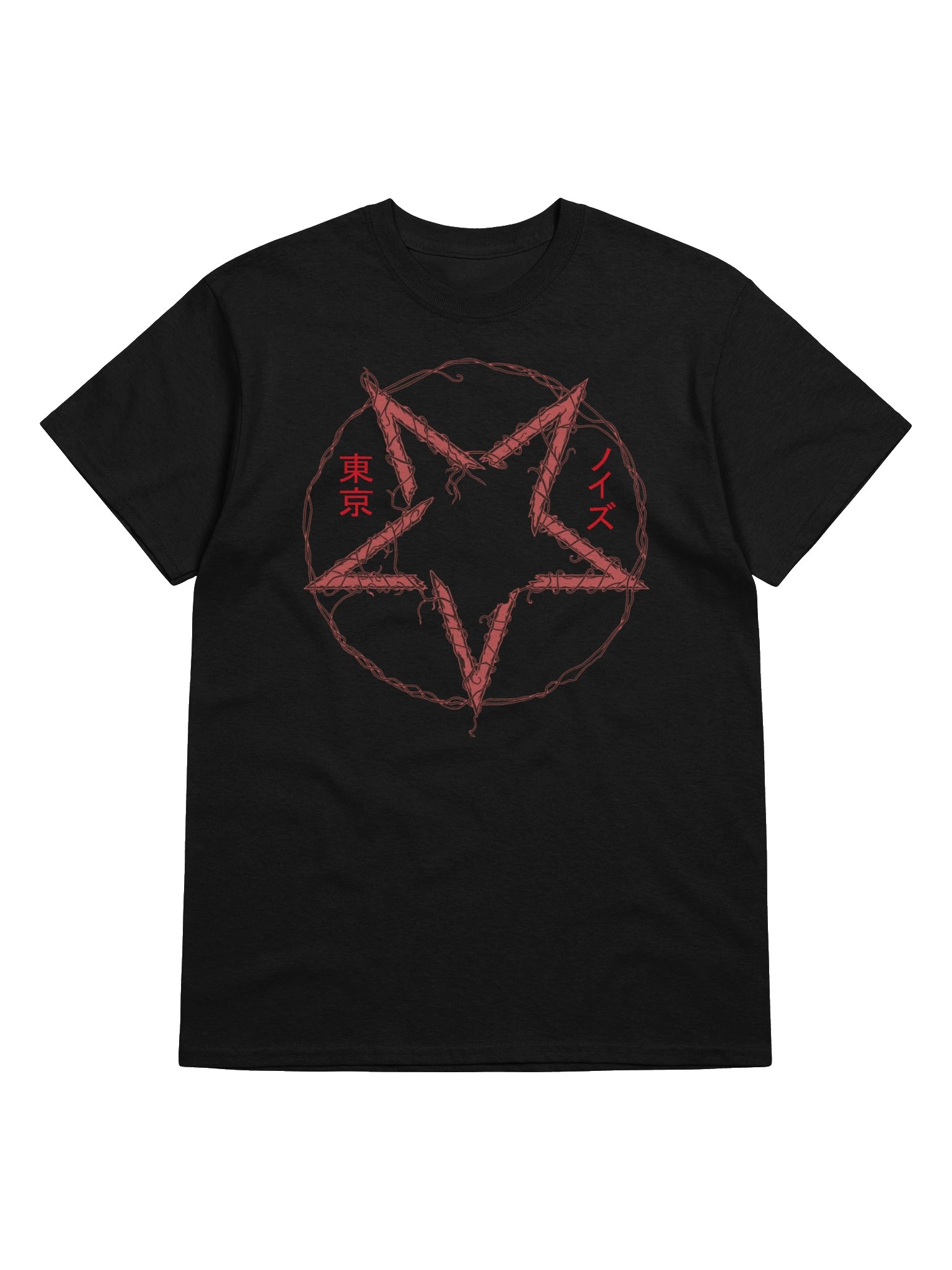 Tokyo Noizu Pentagram product image (3)