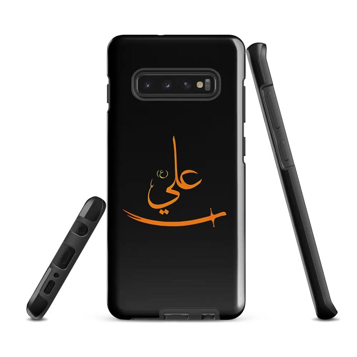 Imam Ali Case product image (5)