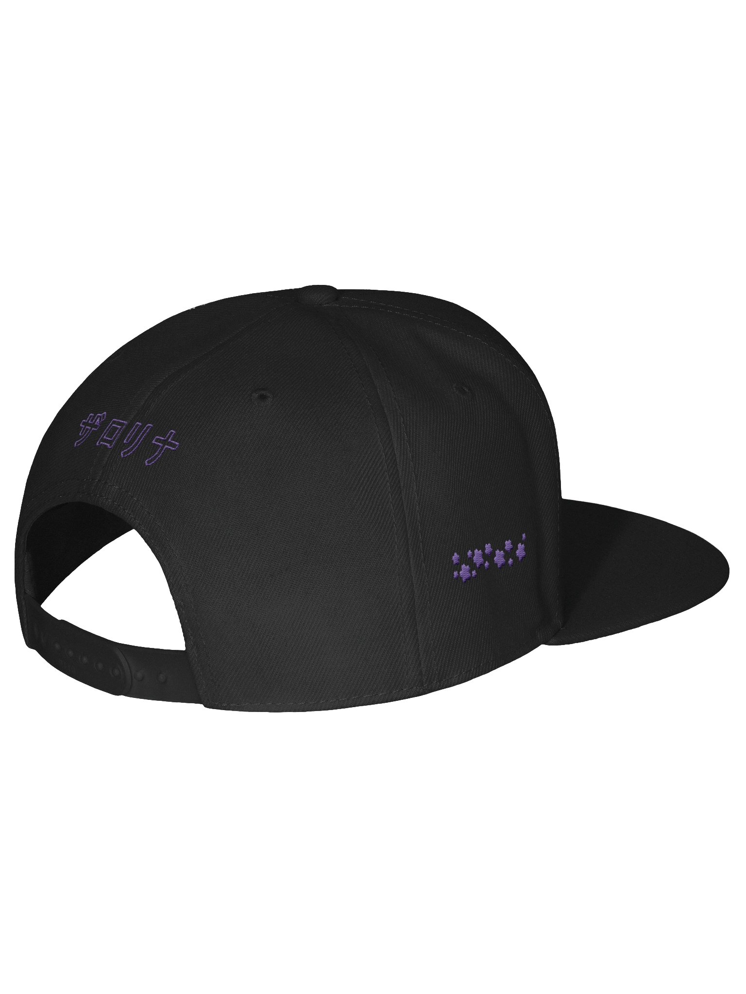 "Zarolina" Snapback Cap product image (3)