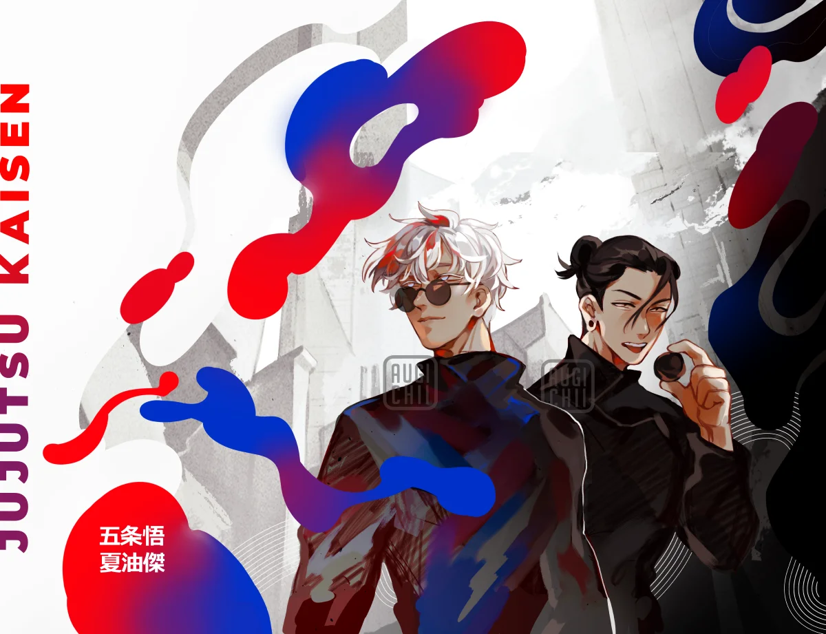 ⚫Jujustsu Kaisen // Print Catalogue product image (1)