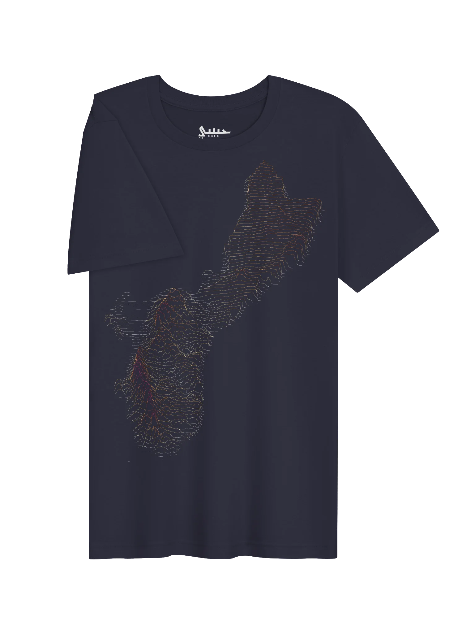 Ridgeline Tee - Guam product image (3)