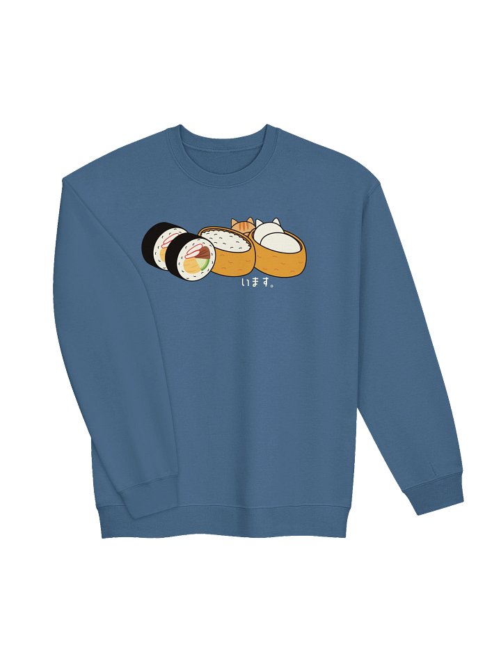 Inari Sushi and Futomaki Cat - Unisex Adult Sweatshirt product image (5)