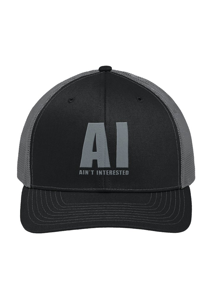 AI Ain't Interested Hat | Perspective Cap product image (1)