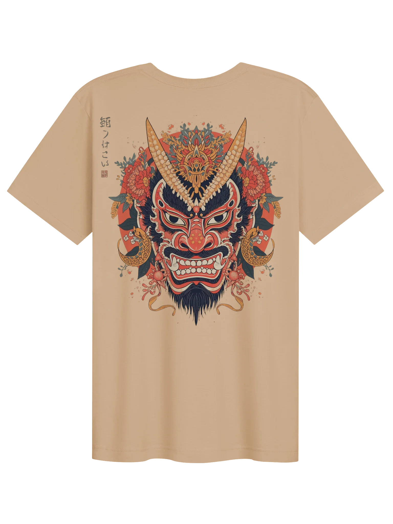 The Bold Oni Mask Streetwear T-Shirt product image (1)
