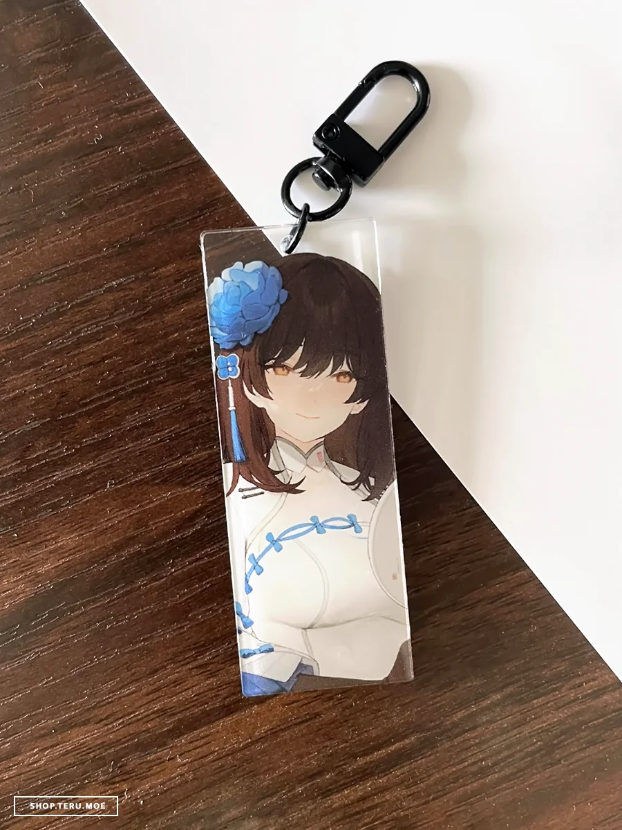 Daiyan Tag Keychain product image (1)