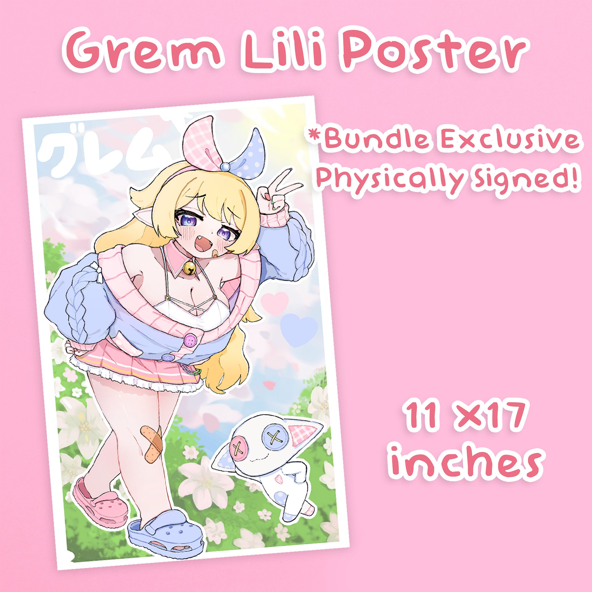 Grem Lili Bundle product image (3)