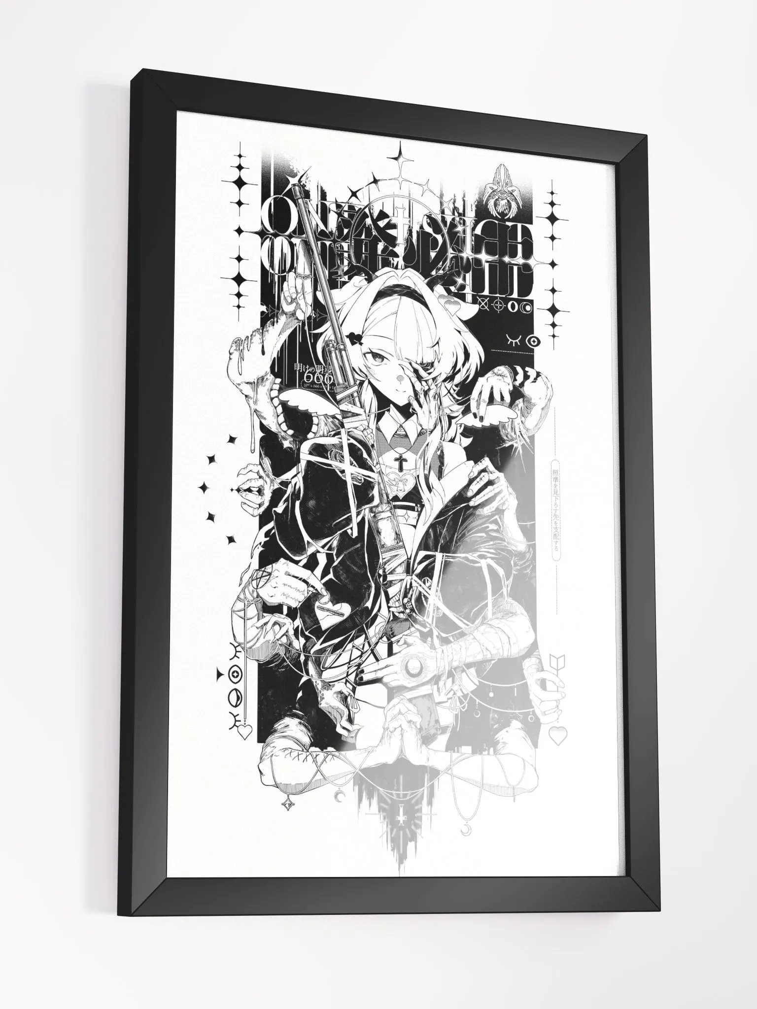 Sinner 「Framed」 product image (3)