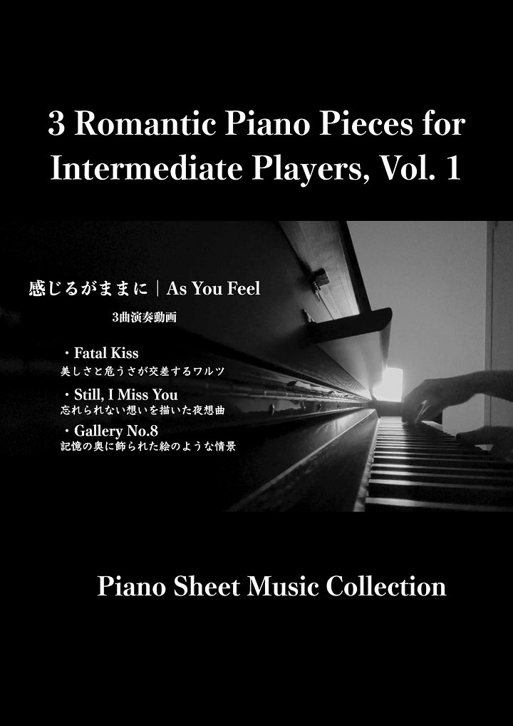 3 Romantic Piano Pieces for Intermediate Players, Vol. 1 product image (1)
