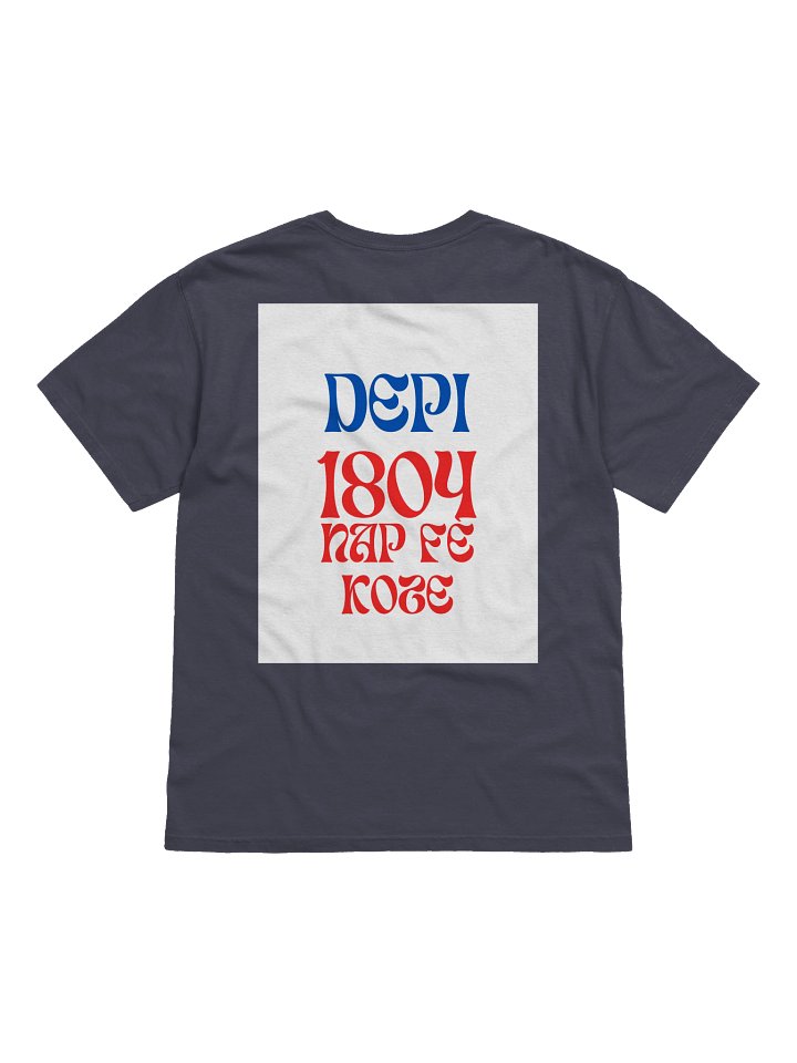 Ayiti Libète Tee product image (22)