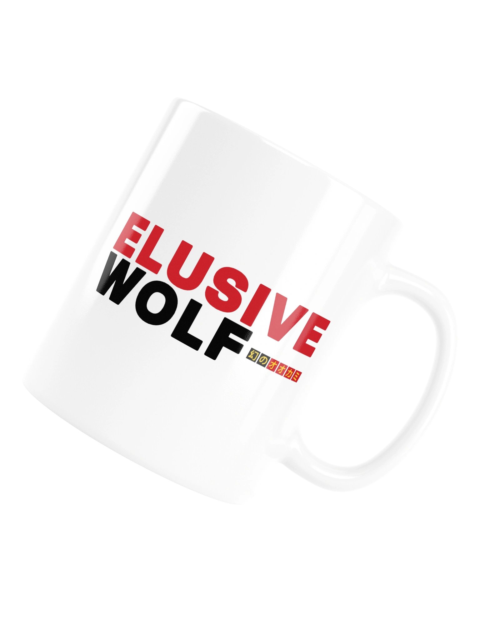Elusive Logo Mug product image (6)