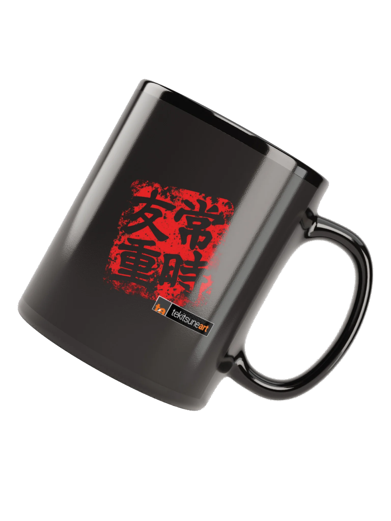 Tekitsune V Black Mug product image (6)