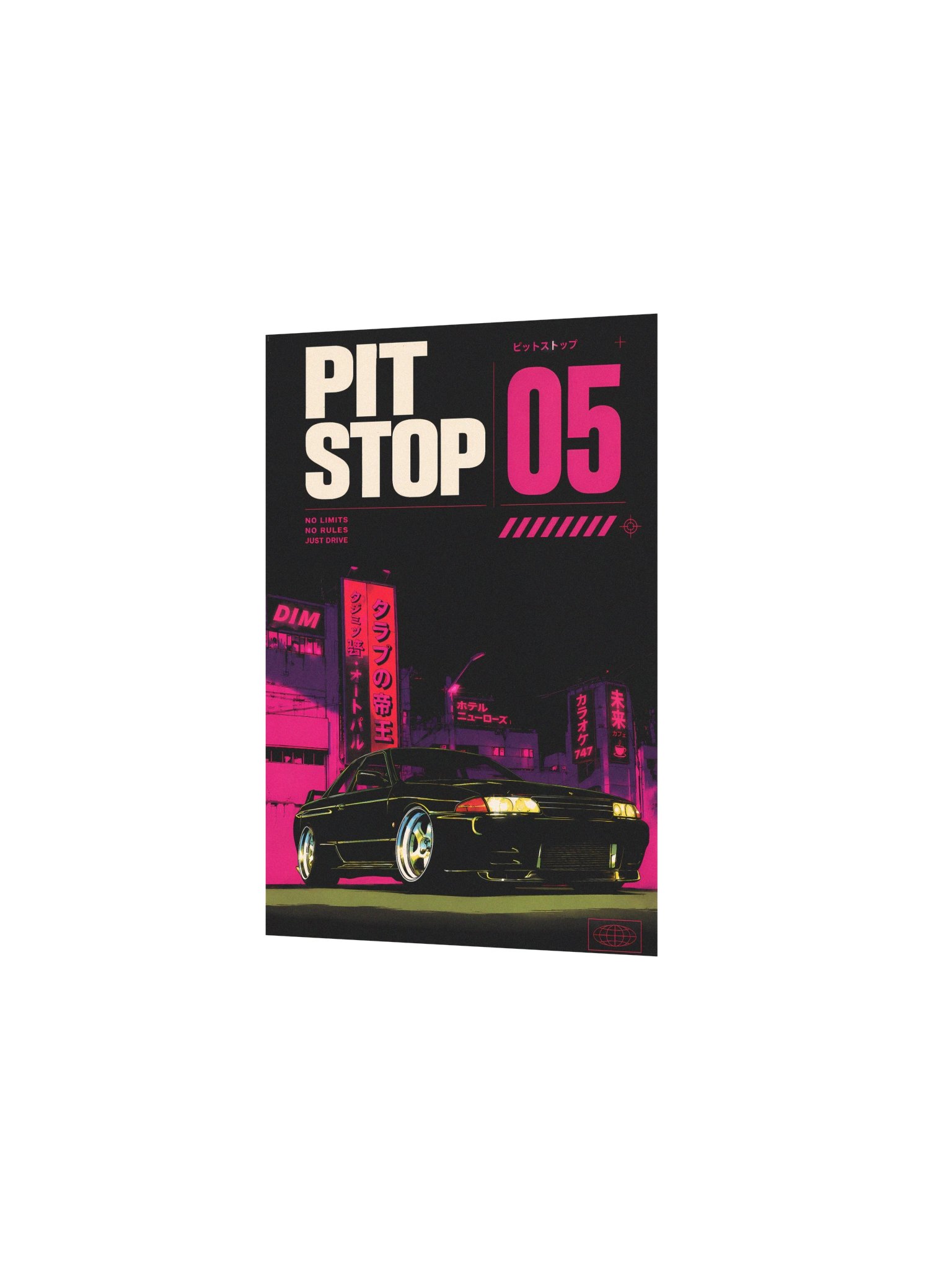 PIT STOP Series Matte Poster no. 05 product image (2)