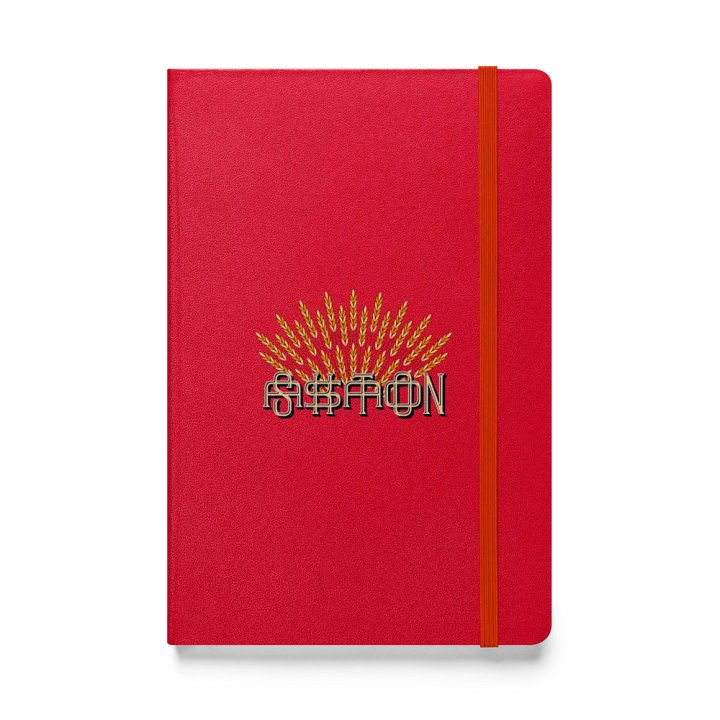 Saskatoon Wheat Golden Harvest Hardcover Notebook product image (1)