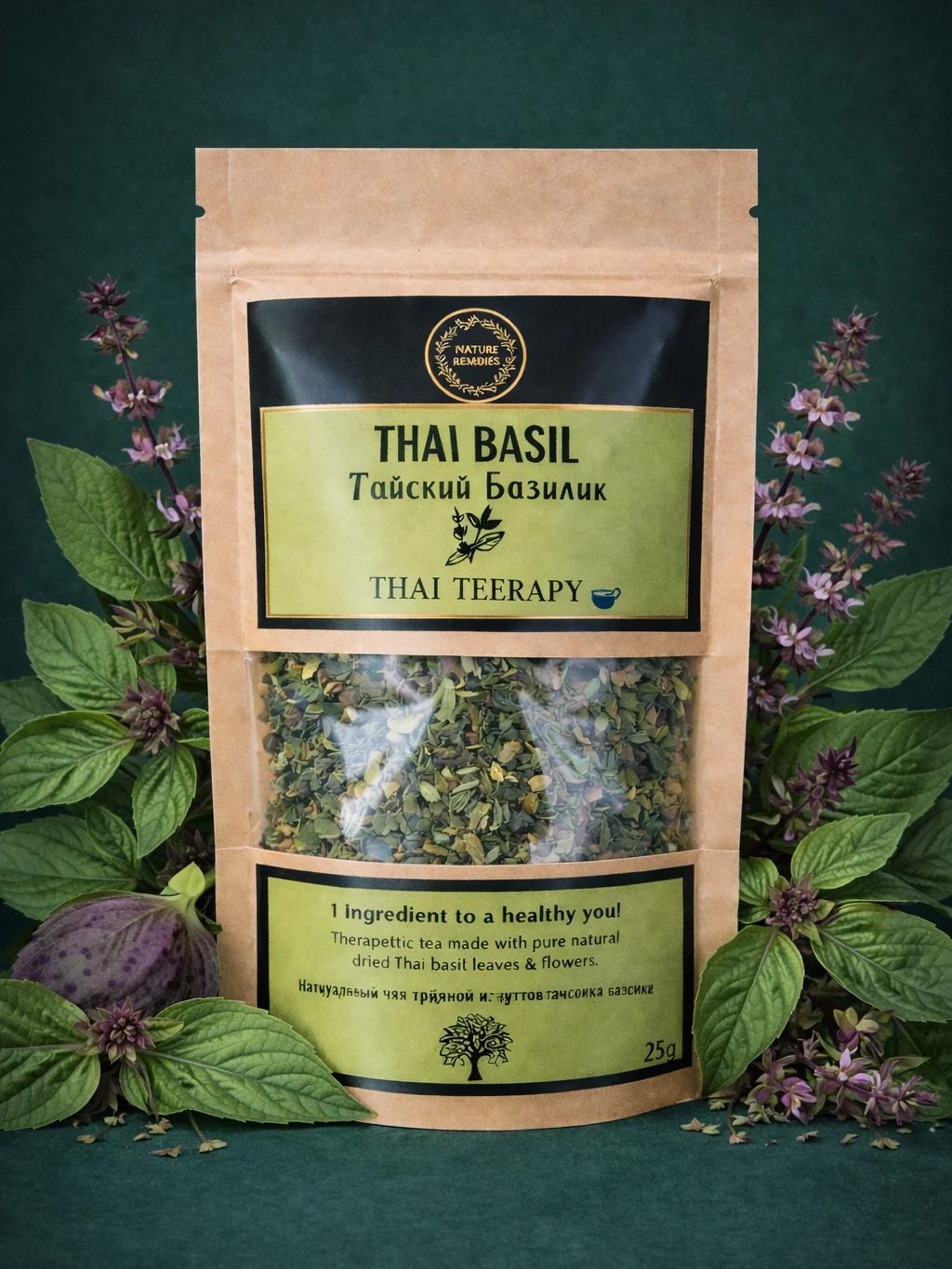 Armenian Thai Basil Tea 25g product image (1)