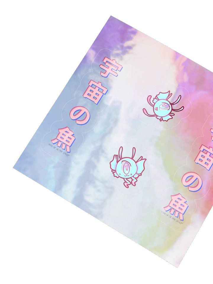 “fish of outer space” - holo B product image (2)