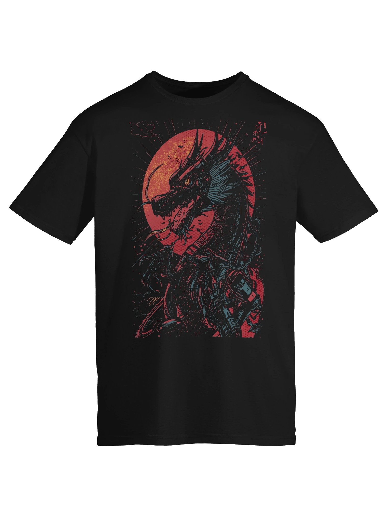 Celestial Dragon T-Shirt product image (4)