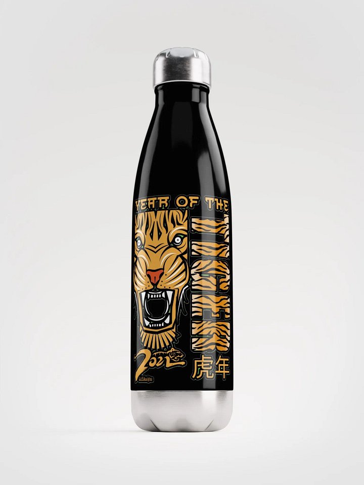 2022 YEAR OF THE TIGER product image (1)